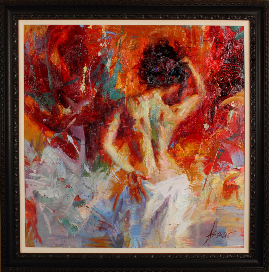 Henry Asencio - Splendor Reflected