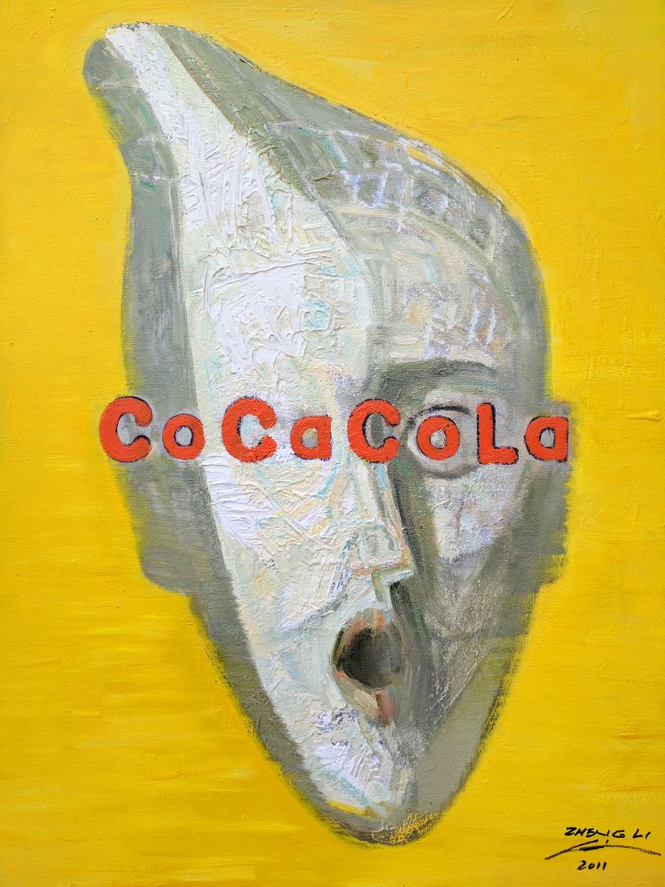 Zheng Li - Coca Cola Series Yellow 2